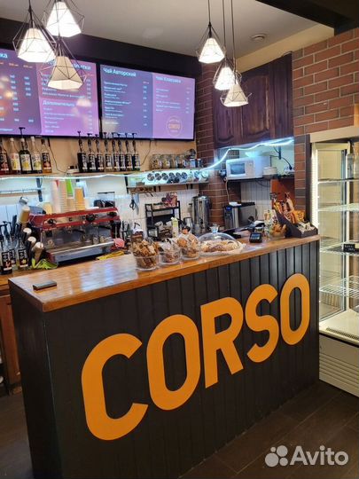 Продаю готовый бизнес. Кофейня