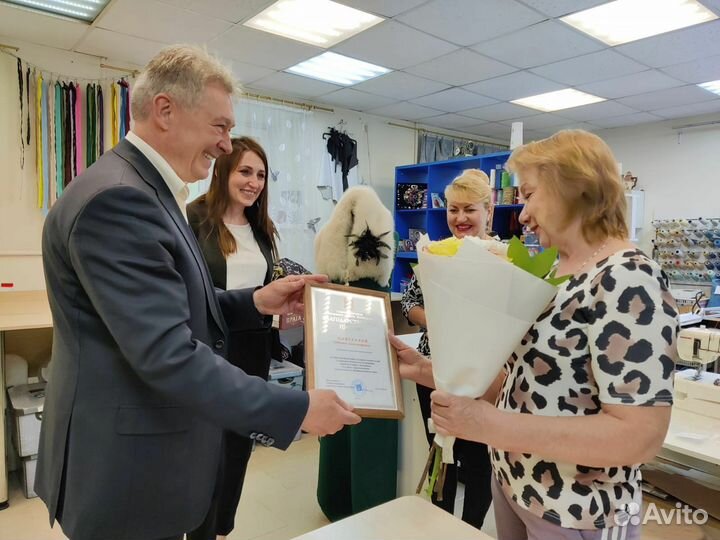 Ремонт и пошив одежды