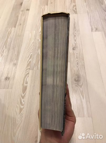 Книга Города России