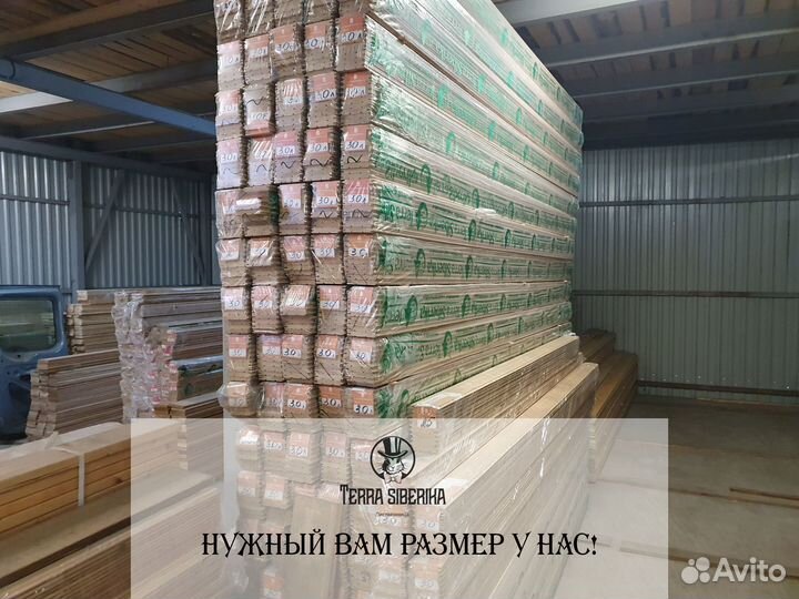 Прямой планкен из лиственницы с доставкой