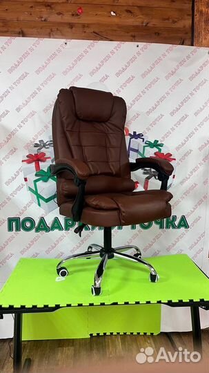 Офисное кресло руководителя
