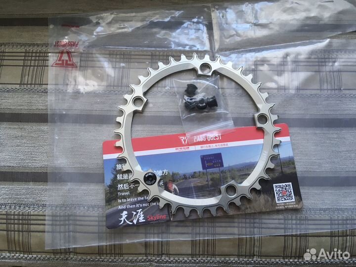 Звезда для системы Campagnolo 40T