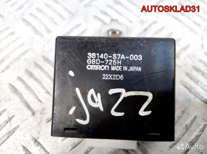Реле стеклоочистителей Honda Jazz 38140S7A003