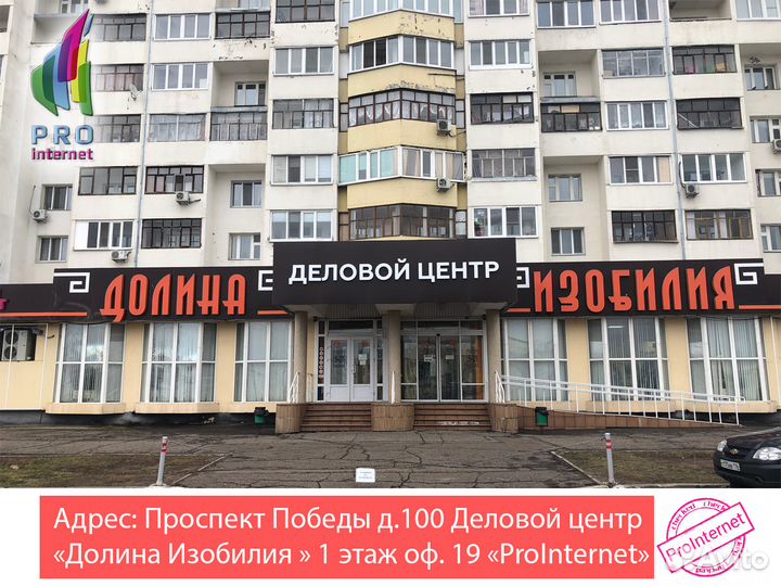 Gi Lunn 28 Android приставка, медиаплеер 2Gb/8Gb