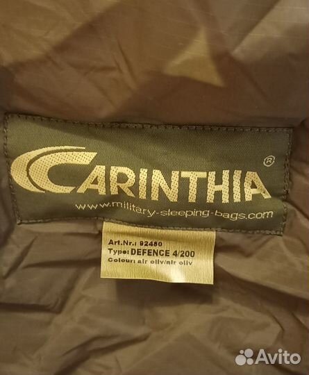 Спальный мешок Carinthia Defence 4/200