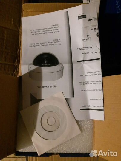 Уличная камера видеонаблюдения