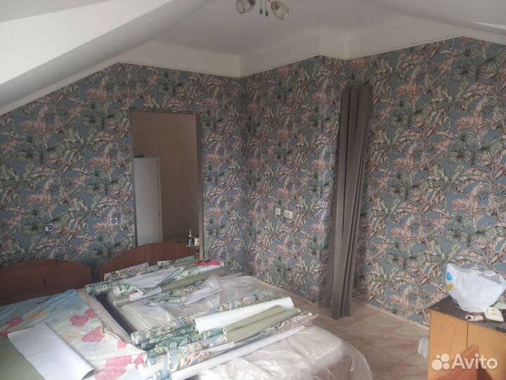 Строительство