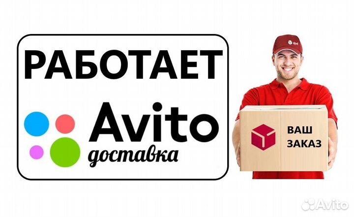 Опора амортизатора Hyundai Elantra 2000