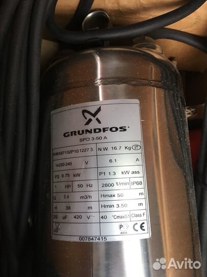 Насос погружной колодезный Grundfos SPO 3-50 новый