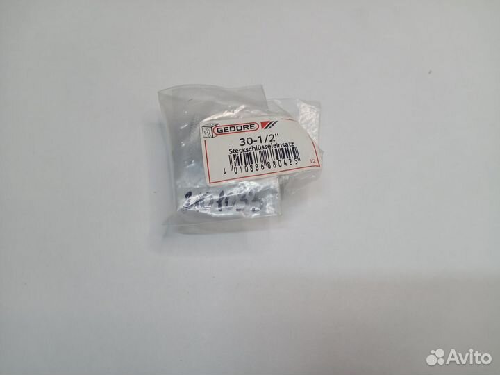 Головка торцевая 3/8