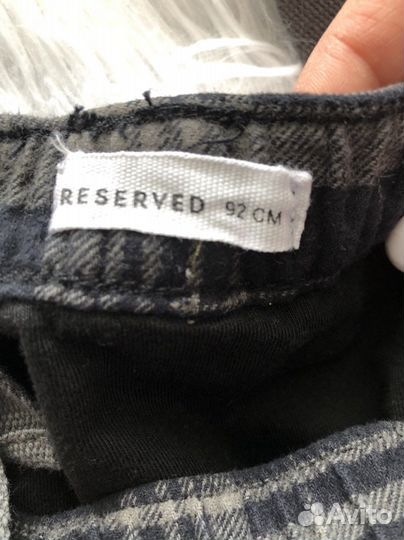 Брюки Reserved