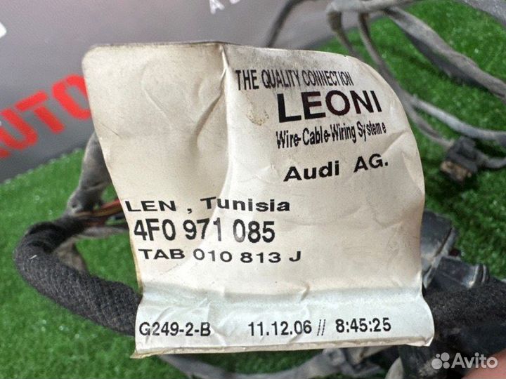 Датчик парковки задний Audi A6 C6 Quattro седан