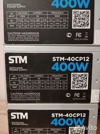 Блок питания 400w