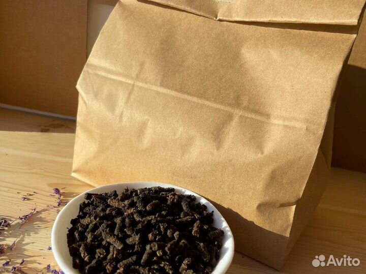 Иван-чай 1 кг сделан в 2023 году, витаминный