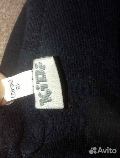 Комплект на выписку для мальчика