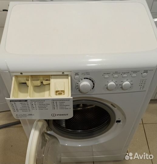 Стиральная Машина Индезит Гарантия Доставка
