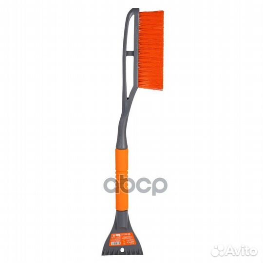 Щетка от снега и льда с мягкой щетиной + скребо