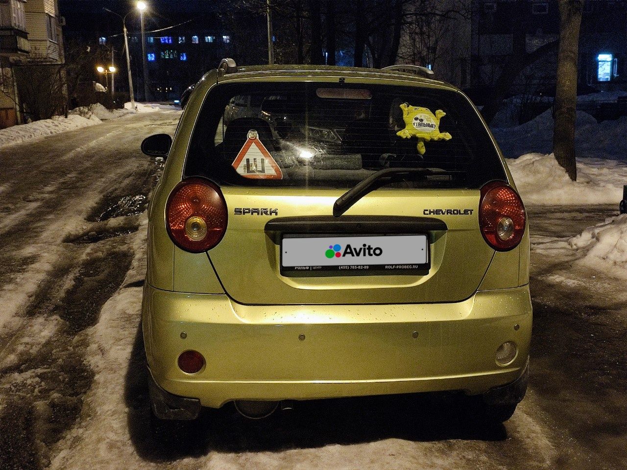 Chevrolet Spark: фото владельца