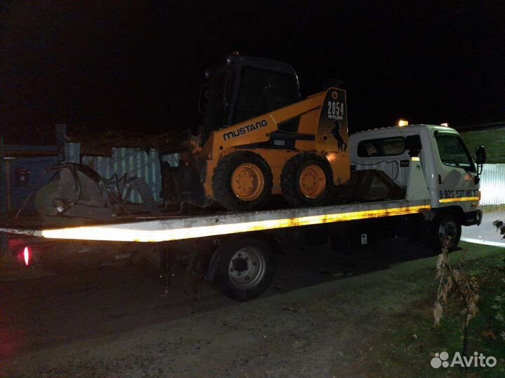 Услуги Эвакуатора