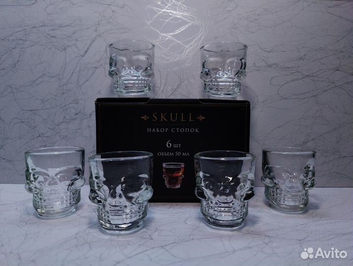 Набор стопок череп