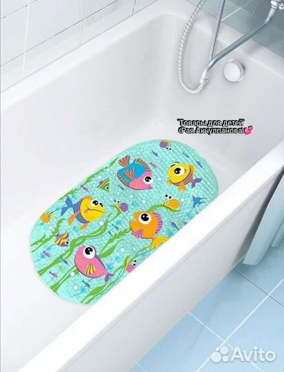 Детский Коврик для ванной