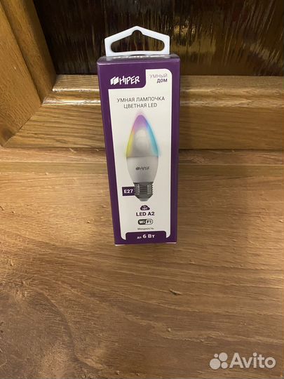 Лампа светодиодная hiper IoT A2 RGB