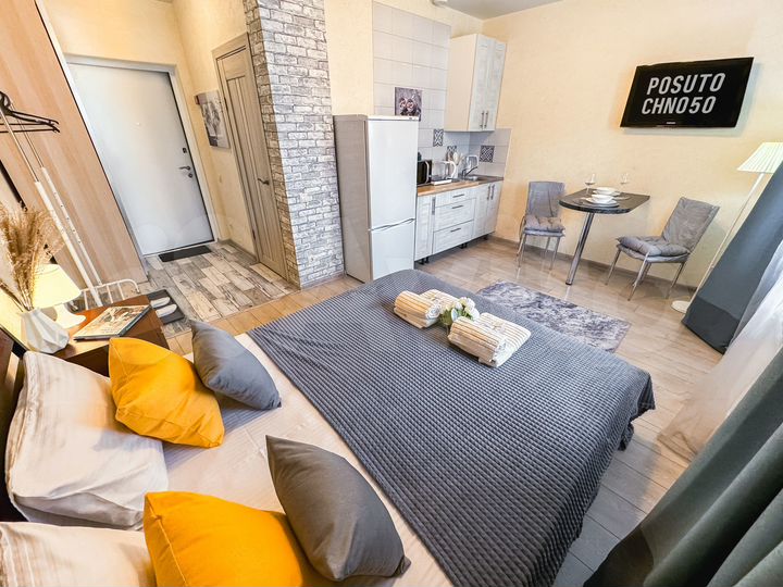 1-к. квартира, 29 м², 21/25 эт.