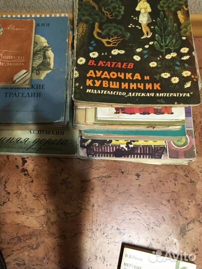 Детские книжки периода СССР (сказки и др.)