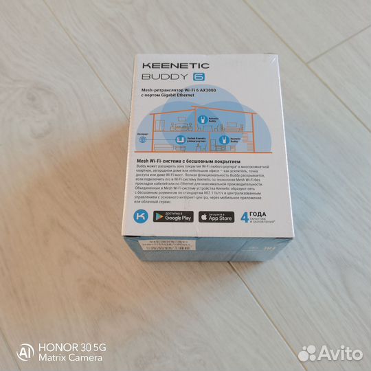 Keenetic Buddy 5 AC1200 KN-3311 Keenetic Buddy 6