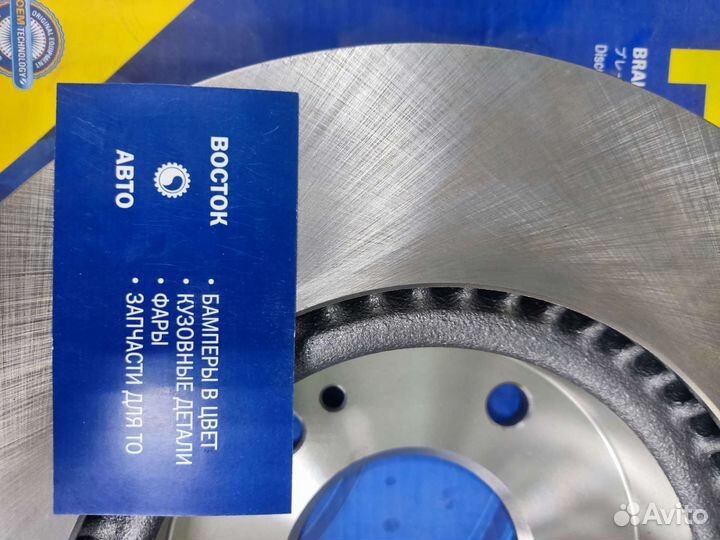 Тормозные диски solaris