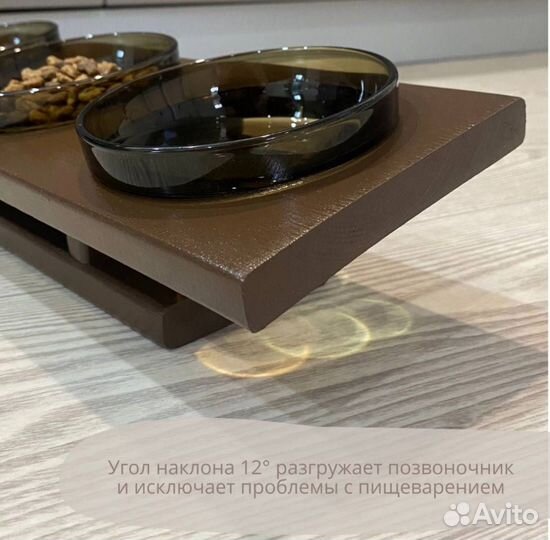 Миски для кошек и собак тройная на подставке