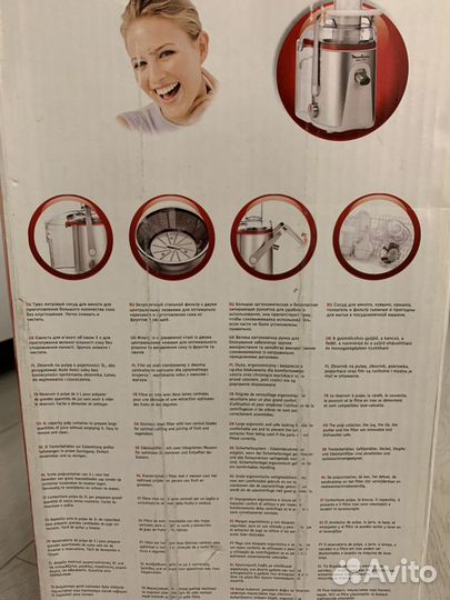 Соковыжималка