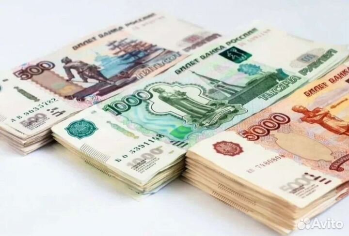 Налоговый вычет