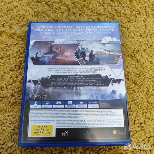 Horizon zero dawn Игры для приставок ps4