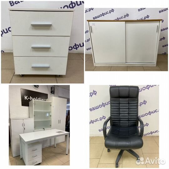 Офисная мебель