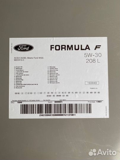 Моторное масло Ford formula F 5W-30 / 208 л