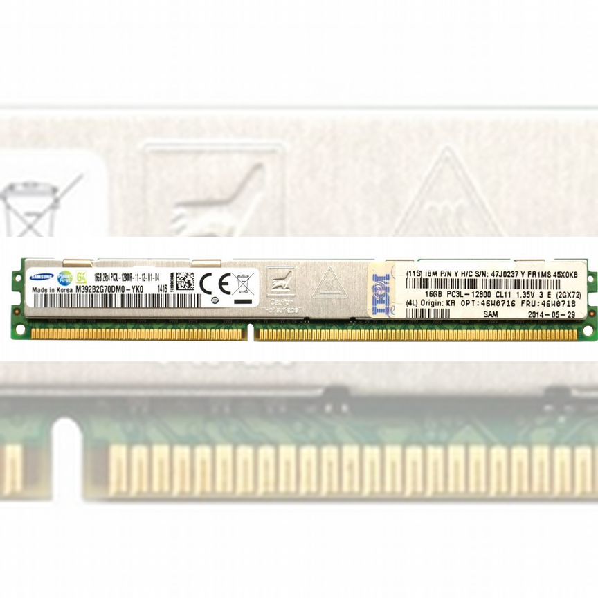 [46W0716] Оперативная Память Ibm 16gb 46w0718 46w0716