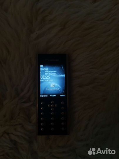 Телефон gresso