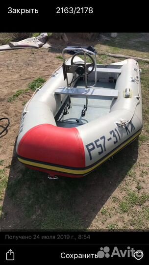 Сан марин 420, Сузуки 15