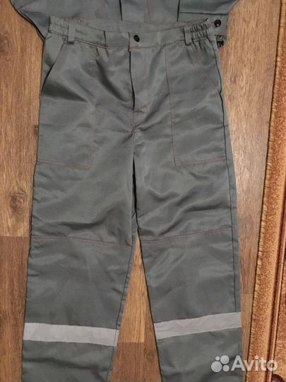 Спецодежда