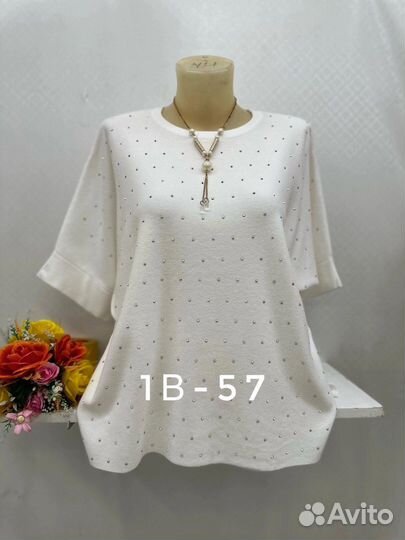 Кофта 52р до 56 размер