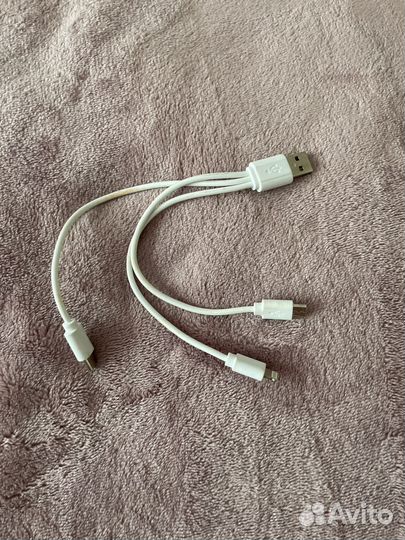 USB-кабель для зарядки