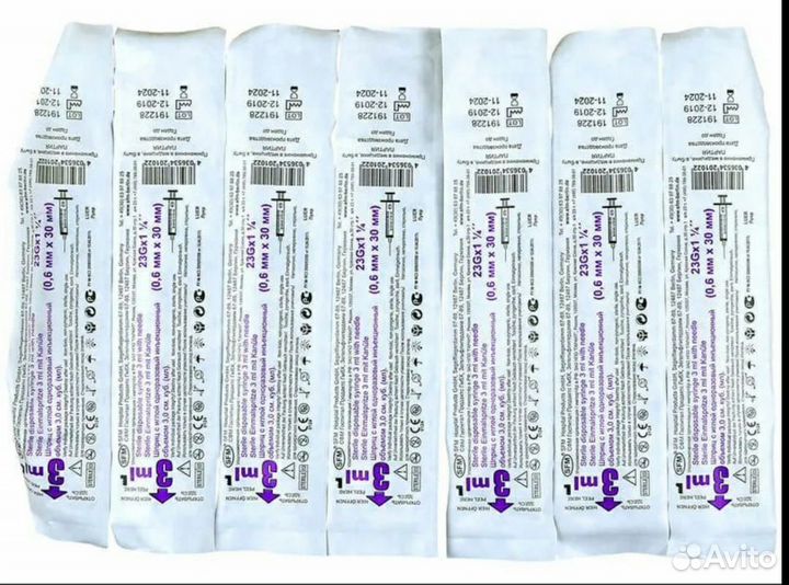 Шприц одноразовый трехкомпонентный sfm стерильный