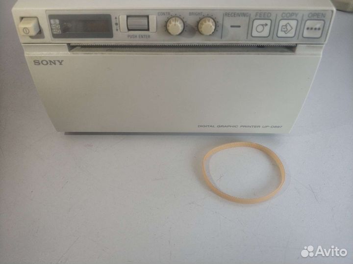 UP-897MD timming belt 140TN10-4.0T. Up-898