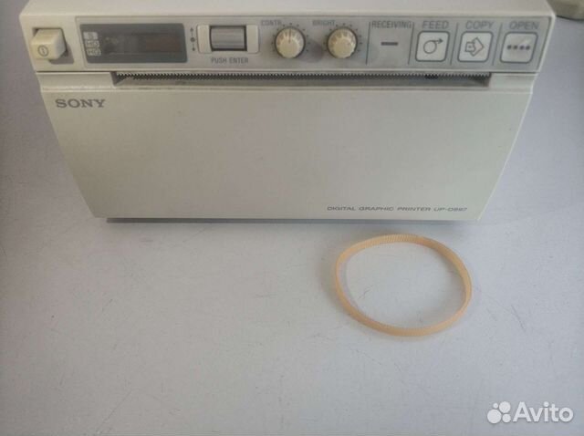 UP-897MD timming belt 140TN10-4.0T. Up-898