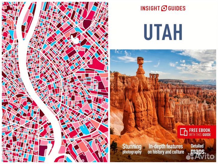 Путеводитель США Юта Insight Guides