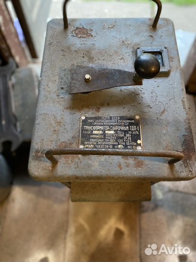 Сварочный Трансформатор СССР