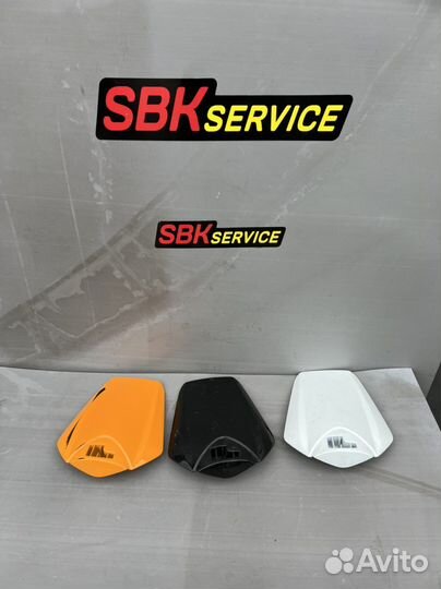 Колпак заглушка на cbr1000rr 2008/2011