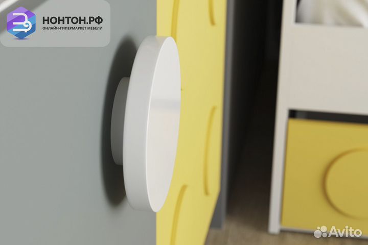 Полка навесная Кубо белый / грин грей софт/ солнеч