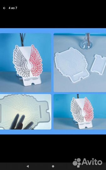 Молды для эпоксидной смолы+всякие нужности